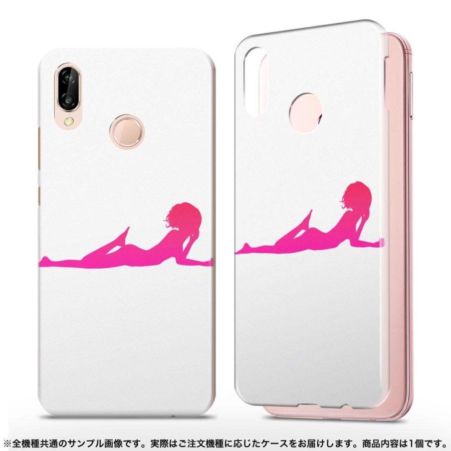 So 03k Xperia Xz2 エクスペリア エックスゼットツー Docomo So03k ドコモ スマホ カバー 全機種対応 あり ケース 人物 シンプル ピンク So03kxxxxx Pc Igcase 通販 Yahoo ショッピング