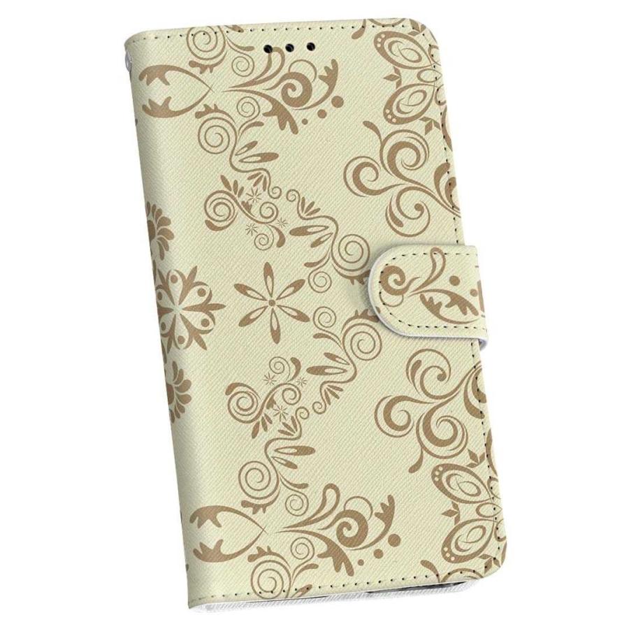 Sov31 Xperia Z4 エクスペリア Au エーユー 手帳型 スマホ カバー レザー ケース 壁紙 茶色 お花 Sov31 Nb Igcase 通販 Yahoo ショッピング