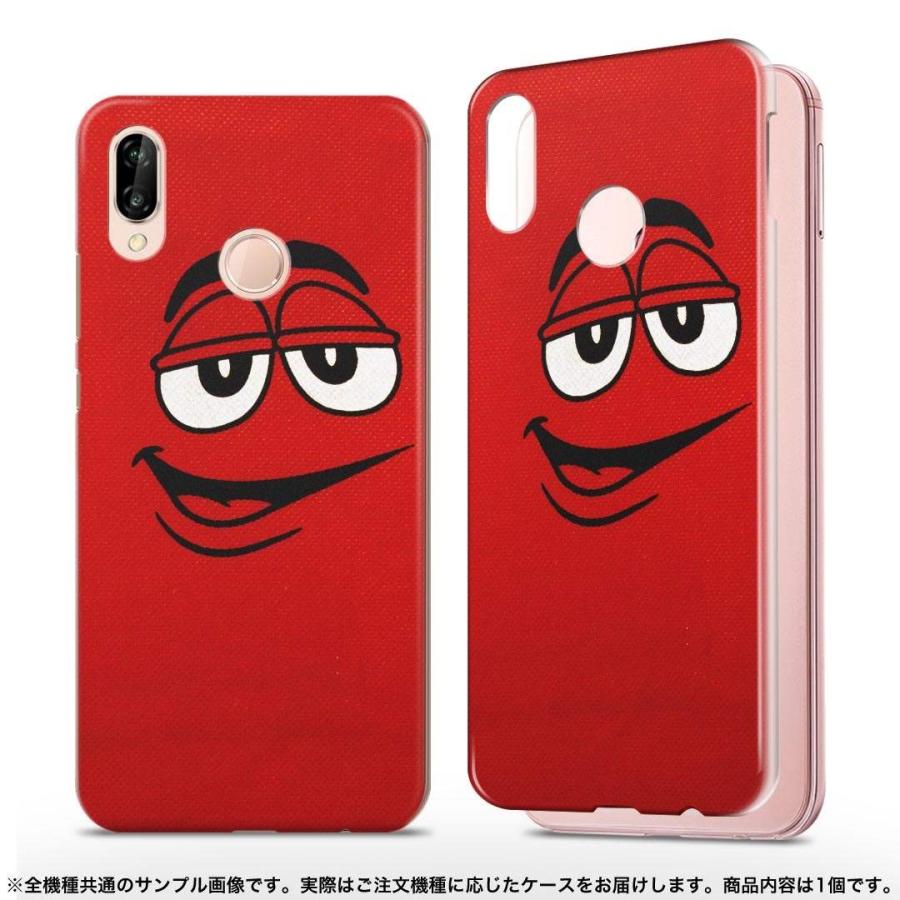 Sov32 Xperia Z5 エクスペリア Au エーユー スマホ カバー 全機種対応 あり ケース キャラクター 赤 レッド Sov32 Pc Igcase 通販 Yahoo ショッピング