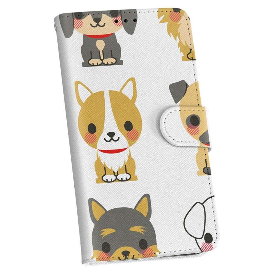 902so Xperia 5 エクスペリア ファイブ 902so Softbank ソフトバンク 手帳型 スマホ カバー レザー ケース 犬 いぬ イラスト 柴犬 プードル 0078 Xperia5sb 0078 Nb Igcase 通販 Yahoo ショッピング