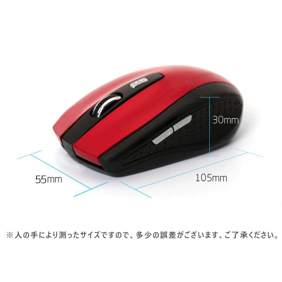 マウス ワイヤレス 無線 パソコン 光学式 静音 高機能マウス 光学式 PC 周辺機器｜igenso｜08