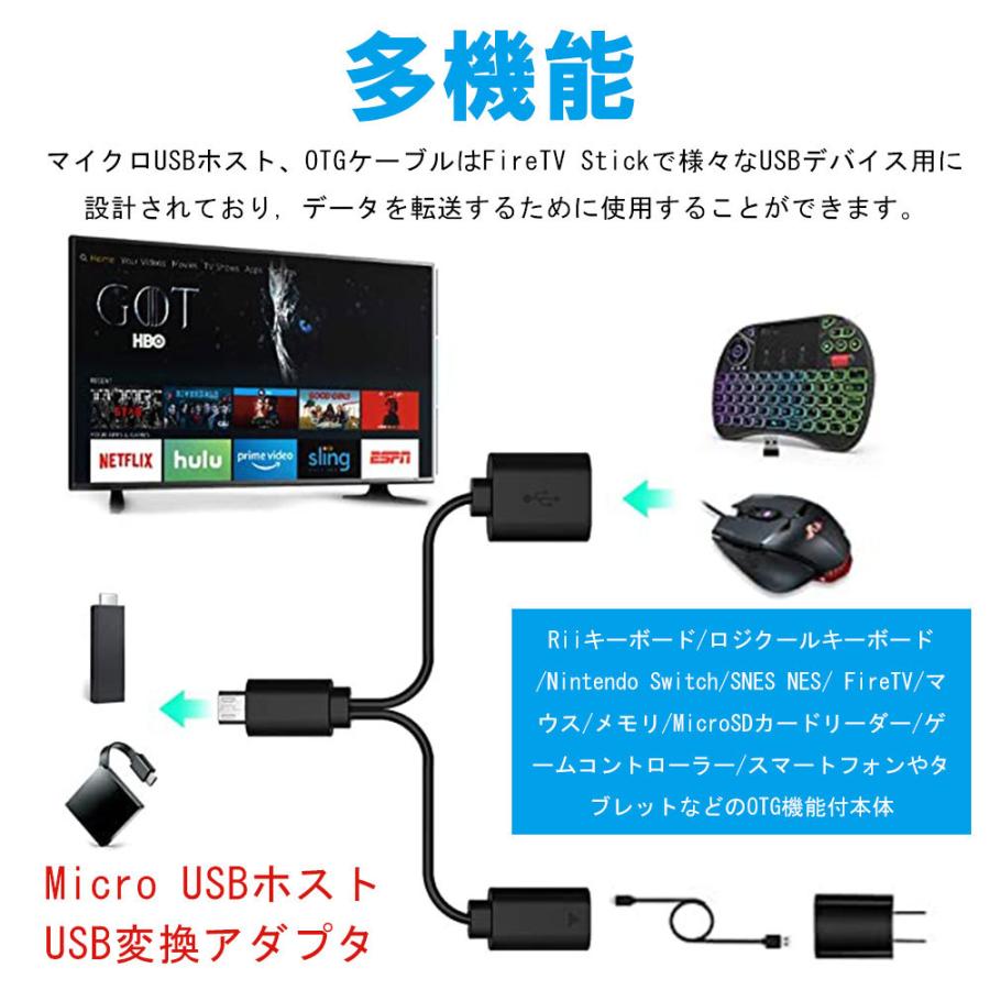 Micro USB変換アダプタケーブル OTGケーブル USBホスト micro USB オスーUSB Aメス micro USB オスーmicro USBメス 20cm :AM-80117-BL:二丁目商店 - 通販 - Yahoo!ショッピング Micro USB変換アダプタケーブル OTGケーブル USBホスト micro USB オスーUSB Aメス micro USB オスーmicro USBメス 20cm :AM-80117-BL:二丁目商店 - 通販 - Yahoo!ショッピング