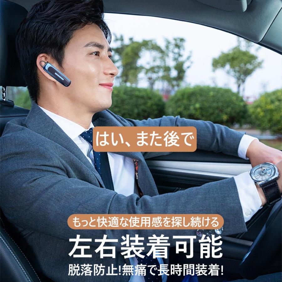ワイヤレスイヤホン 最新 スタミナバッテリー ワイヤレスイヤホンマイク タッチ操作 Bluetooth 車 車載 ハンズフリー ヘッドセット D021 Ej Bl 二丁目商店 通販 Yahoo ショッピング
