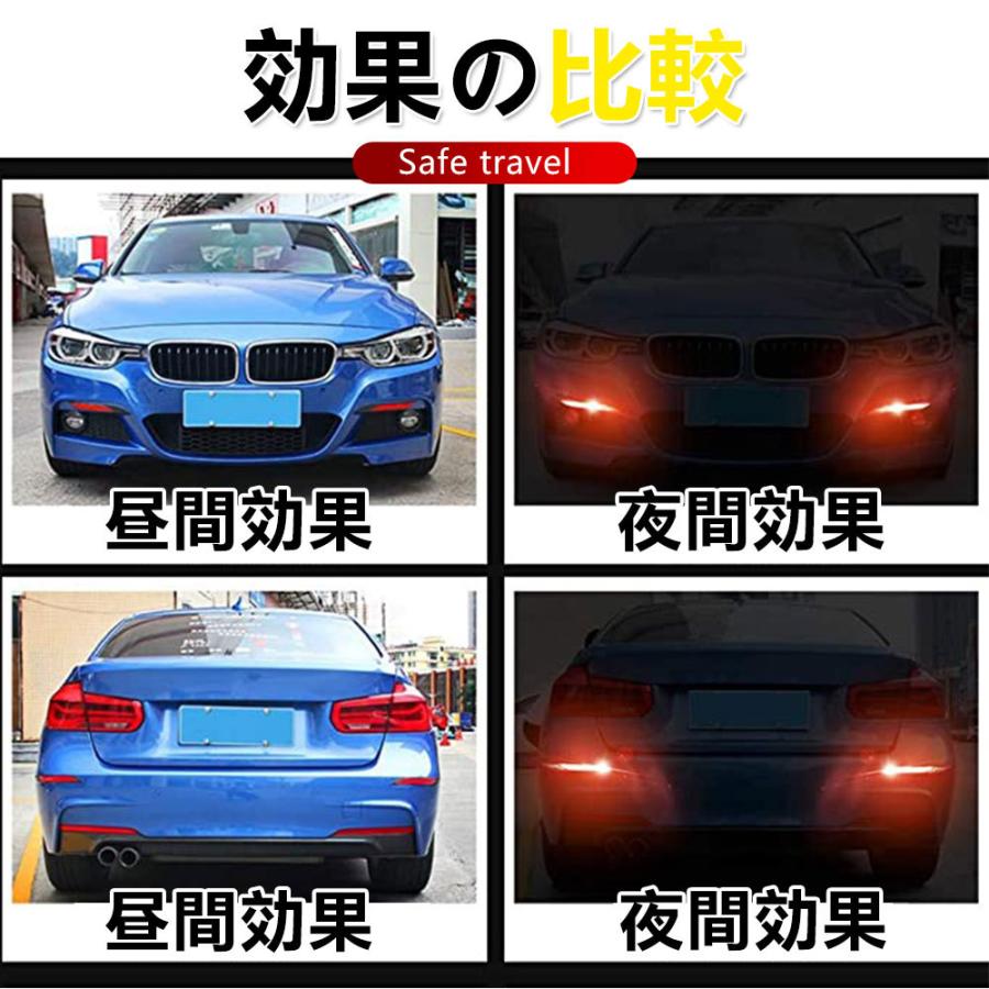 反射ステッカー ドア 車リフレクター シール ドアセーフティステッカー 反射板 トラック リフレクター 2枚セット 夜 事故 追突 防止 D024 Fm Pk 二丁目商店 通販 Yahoo ショッピング