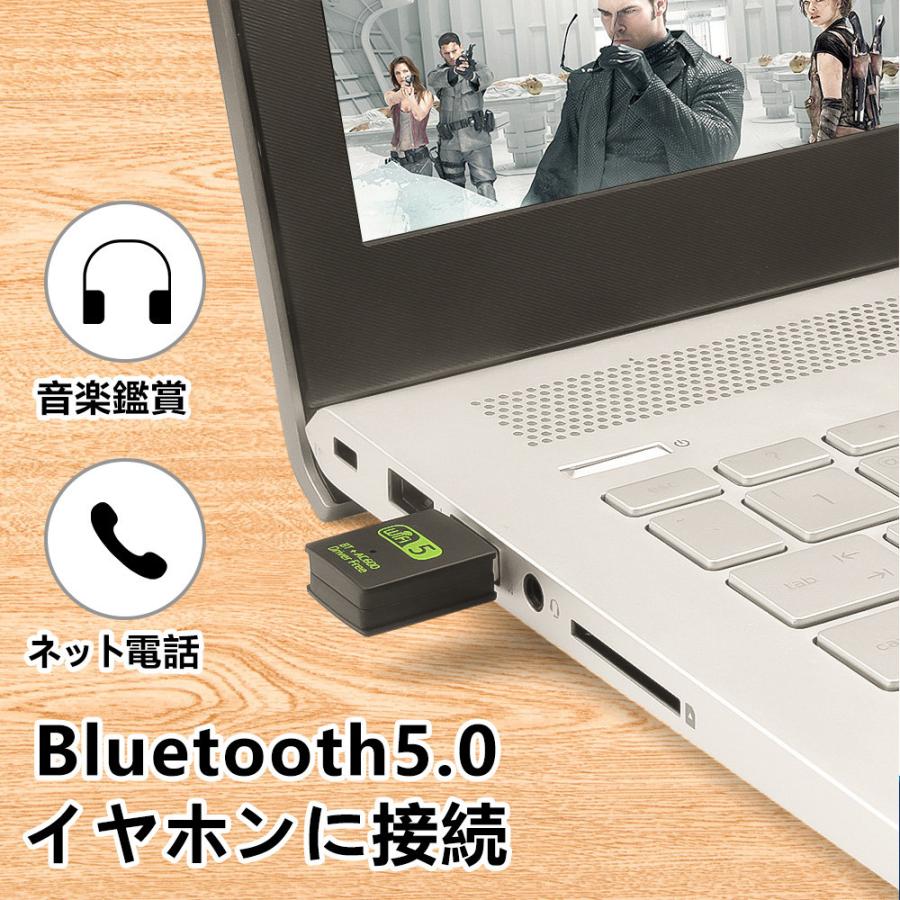 無線LANアダプター WiFi レシーバー USB2.0 WiFi リピーター WiFiアダプター ワイヤレス USB アダプター WiFi レシーバー 持ち運び便利｜igenso｜05