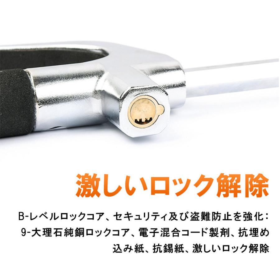 ハンドルロック 盗難防止 リレーアタック対策 ステアリングロック 防犯 スペアキー3本 タクシー 車 カーセキュリティ 防犯グッズ D1170 Fm Sv S 二丁目商店 通販 Yahoo ショッピング