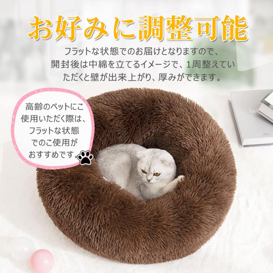 ペット用ベッド クッション 可愛い ペット 犬 猫用品 マット ペットベッド 寝具 猫ベッド 犬ベッド ふかふか 犬用品 D1172 Cw Bl S 二丁目商店 通販 Yahoo ショッピング