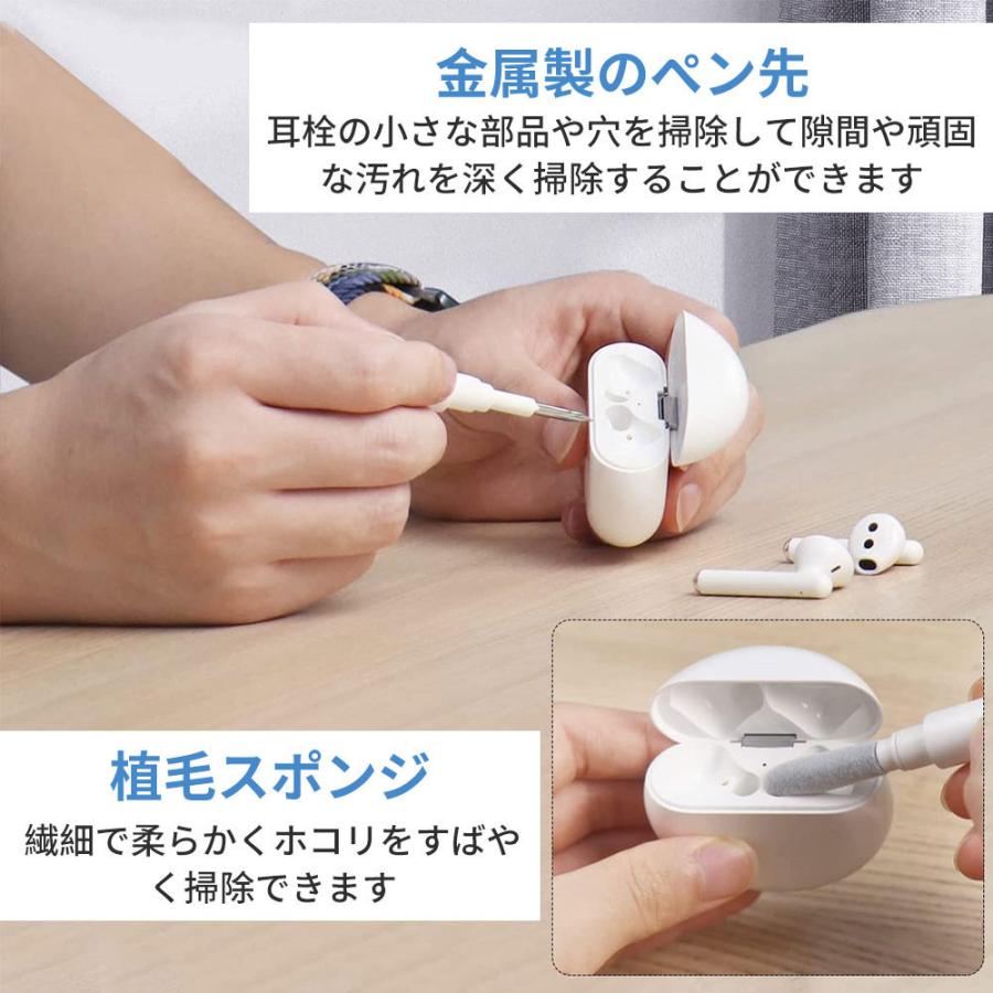 イヤホン掃除ツール キット イヤホンアクセサリー イヤホン イヤホン掃除ツール キット イヤホンアクセサリー イヤホン