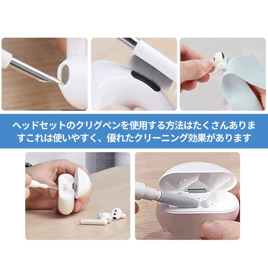 イヤホン掃除ツール キット イヤホンアクセサリー イヤホン イヤホン掃除ツール キット イヤホンアクセサリー イヤホン