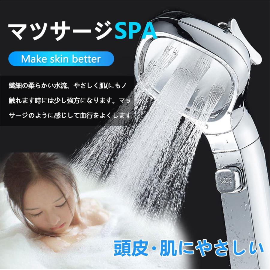 シャワーヘッド 水圧強い 送料込 浄水優し水流 節水 高水圧 低水圧 便利 切り替え おしゃれ シャワー バス お風呂