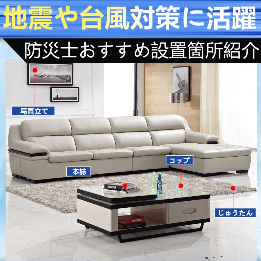 車 ドア 傷防止 テープ ステップガード 分厚いタイプ 傷 キズ防止 フィルム 3m 3cm 保護テープ クリア 透明 隙間 フチ汚れ防止テープ サイドステップ D1499 Nmt Wh S 二丁目商店 通販 Yahoo ショッピング