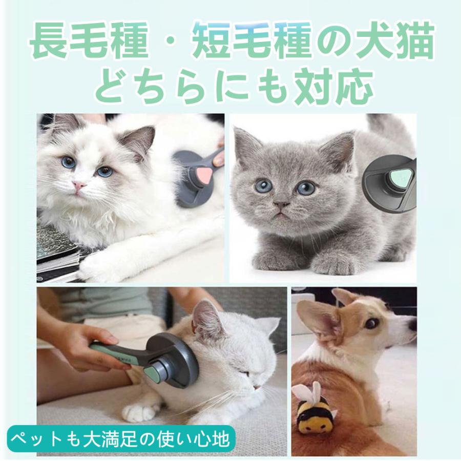 ペット ブラシ ペット用品 おしゃれ 抜け毛取り 犬用 猫用 毛取り ブラッシング マッサージ 長毛 激安アウトレット ケア お手入れ 小型犬 短毛 ペットくし ピンブラシ 大型犬