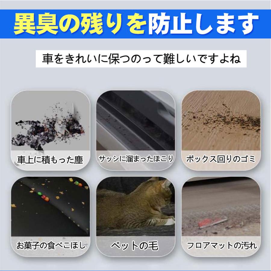 車 そうじ機 コードレス 強力 カークリーナー 車用掃除機 ハンディクリーナー おしゃれ 手軽 Led Usb充電 大活躍 受注生産品 充電式