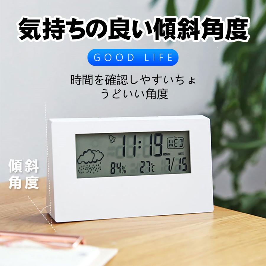 新作通販 置き時計 目覚まし時計 おしゃれ デジタル 北欧 シンプル モダン こども コンパクト スタイリッシュ 透明 卓上 寝室 クリア 多機能 天気 Cisama Sc Gov Br