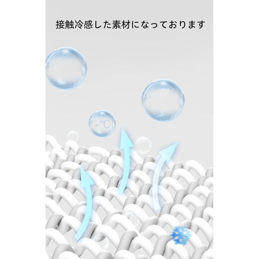 ロングカーディガン UPF50+ 紫外線対策 ラッシュガード レディース 接触冷感 涼感 ひんやり 日焼け止め服 uvカット 長袖 指穴付き 通気性 薄手｜igenso｜11