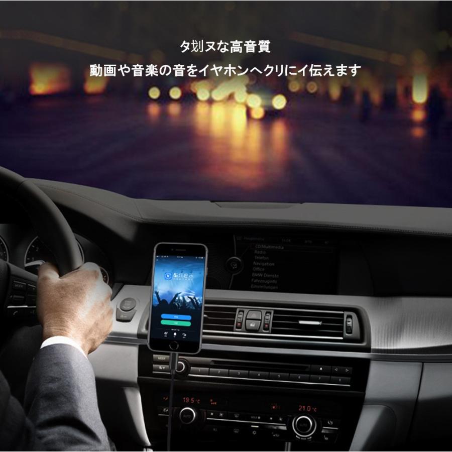 Type C Aux ケーブル 長さ1m Android スマホ 音楽再生 高音質 直径3 5オス Auxケーブル 車 スピーカー ヘッドホン 車載用aux D663 Usb Bl 二丁目商店 通販 Yahoo ショッピング