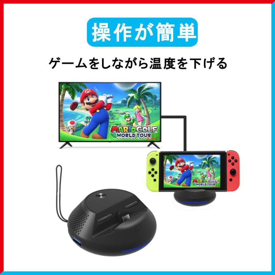 Nintendo Switch対応 ミニ携帯ドック Tv出力モード Hdmi変換 Type C 充電スタンド 放熱 収納 Dock Switch本体 D1 Usb Bl S 二丁目商店 通販 Yahoo ショッピング