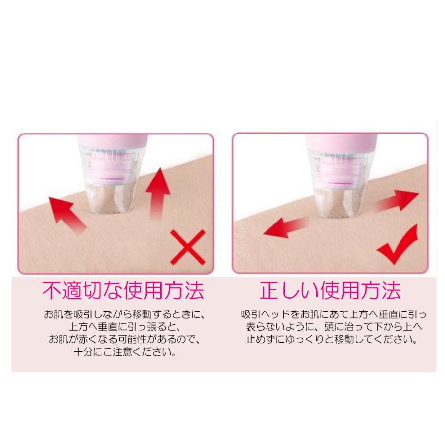 毛穴吸引器 美顔器 黒ずみ吸出 毛穴クリーン 角栓除去 防水 毛穴 毛穴吸引器 美顔器 黒ずみ吸出 毛穴クリーン 角栓除去 防水 毛穴