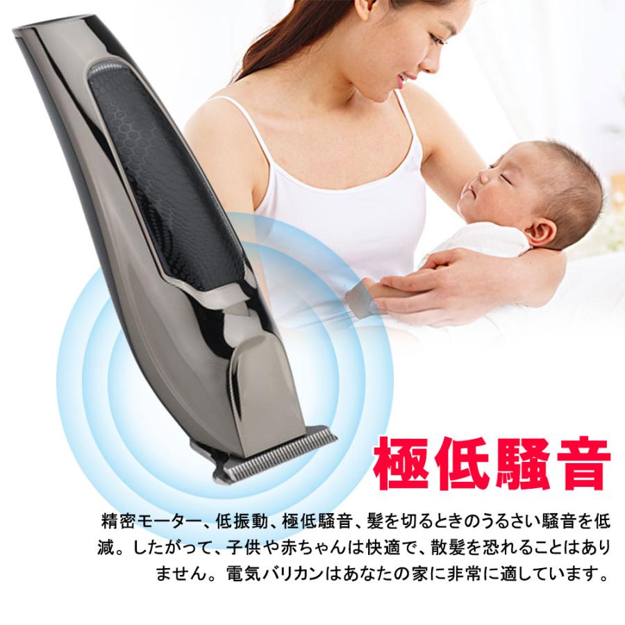 電動バリカン ヘアカッター セルフカット Usb充電式 理髪器 散髪 5段階刈り高さ タッチメント付き 多機能 安全性高い メンズ コードレス D9 Usb Bl S 二丁目商店 通販 Yahoo ショッピング