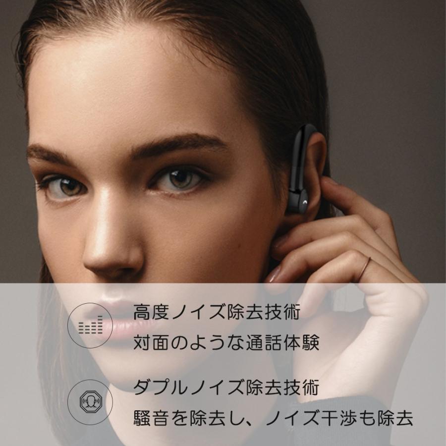 ワイヤレス イヤホン イヤホン5.0 左右耳通用 ワイヤレスイヤホン Bluetooth 5.0超長待機180日 高品質28時間連続 耳掛け型 180度回転 片耳 :EP-267-S:二丁目商店 - 通販 - Yahoo!ショッピング ワイヤレス イヤホン イヤホン5.0 左右耳通用 ワイヤレスイヤホン Bluetooth 5.0超長待機180日 高品質28時間連続 耳掛け型 180度回転 片耳 :EP-267-S:二丁目商店 - 通販 - Yahoo!ショッピング