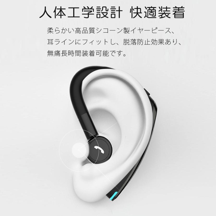 ワイヤレス イヤホン イヤホン5.0 左右耳通用 ワイヤレスイヤホン Bluetooth 5.0超長待機180日 高品質28時間連続 耳掛け型 180度回転 片耳 :EP-267-S:二丁目商店 - 通販 - Yahoo!ショッピング ワイヤレス イヤホン イヤホン5.0 左右耳通用 ワイヤレスイヤホン Bluetooth 5.0超長待機180日 高品質28時間連続 耳掛け型 180度回転 片耳 :EP-267-S:二丁目商店 - 通販 - Yahoo!ショッピング