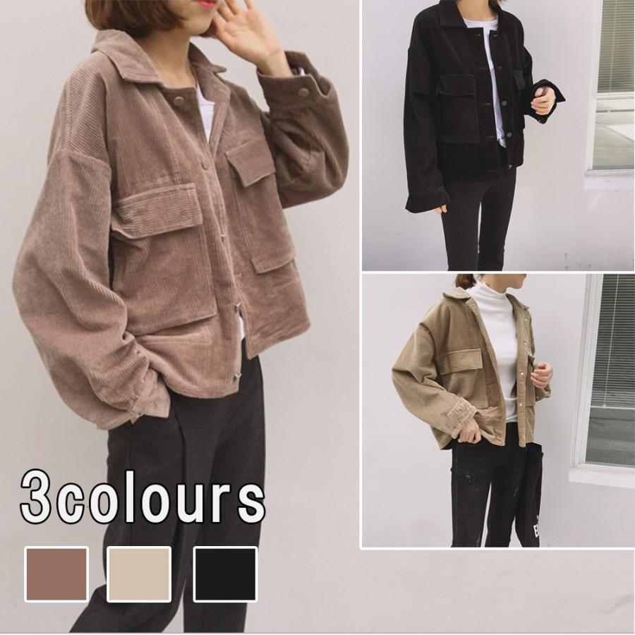 コーデュロイ ジャケット レディース シャツ ブルゾン アウター ショート丈 春アウター シンプル 大きいサイズ 無地 厚手 シンプル 暖かい F95 二丁目商店 通販 Yahoo ショッピング