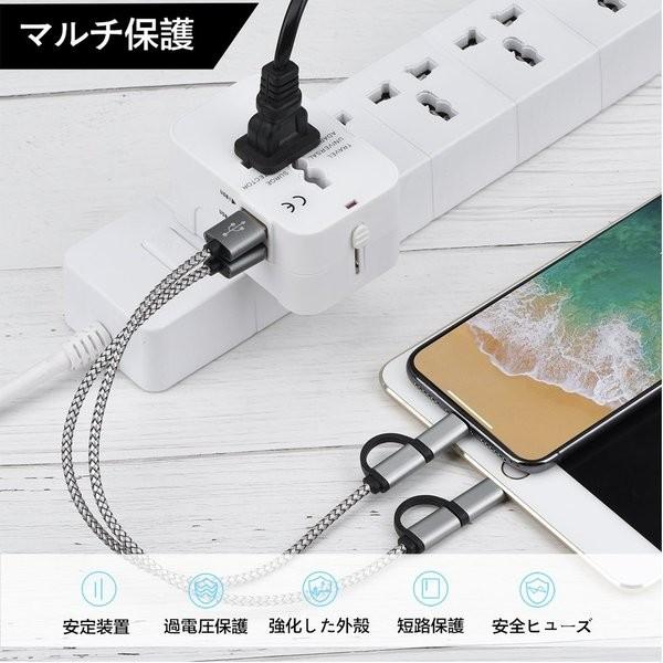 旅行用変換プラグ 海外変換アダプター 全世界対応マルチアダプター 海外旅行用充電器 デュアル USB充電 2ポート付き 変換コンセント