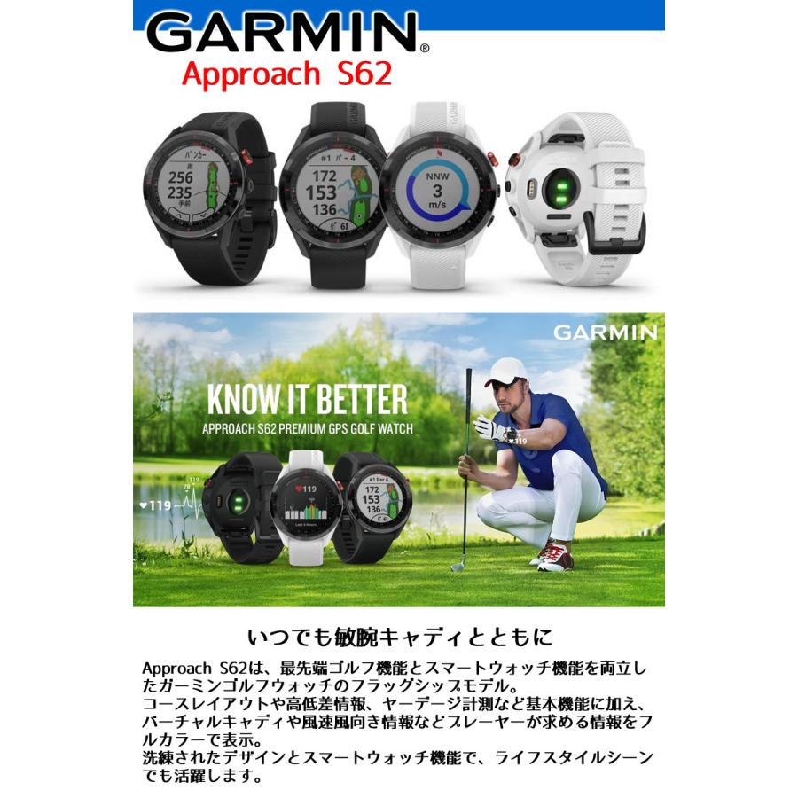 日本 時計 ブランド専門店 アイゲット＼取説印刷サービス ゴルフ