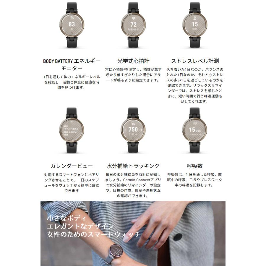 大人気 ＼取説サービス／ スマートウォッチ ガーミン GARMIN Lily Sport White/Cream Gold (010-02384-40) 睡眠計 通知機能 天気 ウォーキング ランニング ヨガ 【2906556547】(14900円)