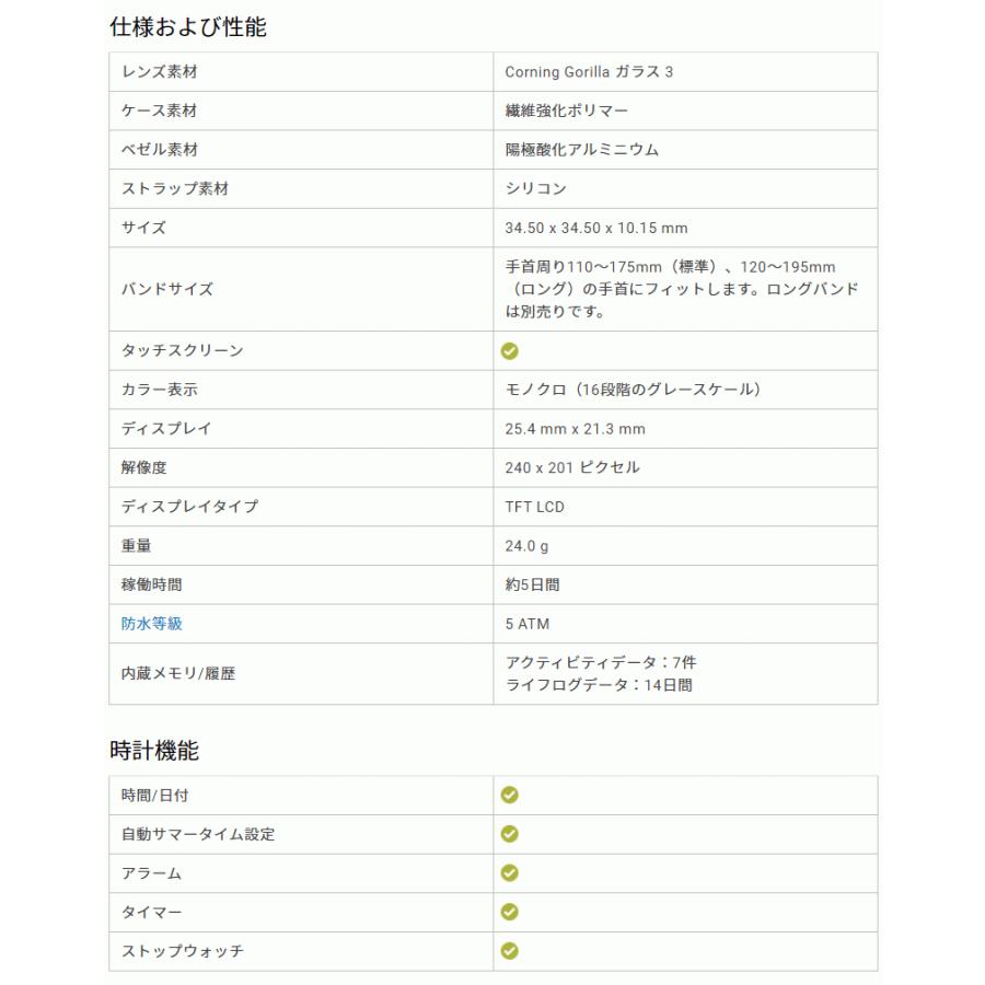 ＼取説サービス／ スマートウォッチ ガーミン GARMIN Lily Sport Light Sand/Rose Gold (010-02384-41) 通知機能 天気 心拍計 睡眠計 タッチスクリーン 