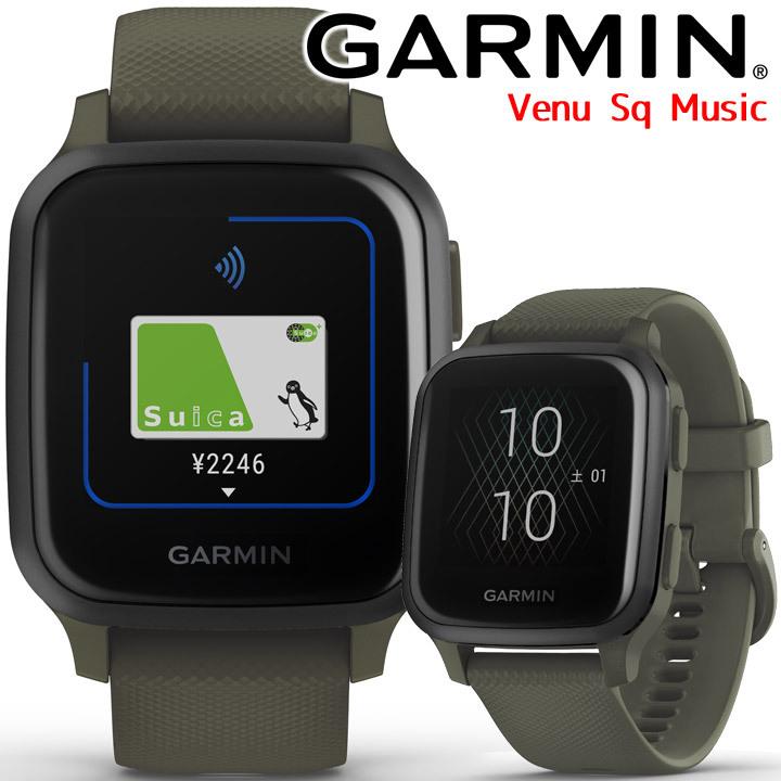garmin スマート ウォッチ 自転車