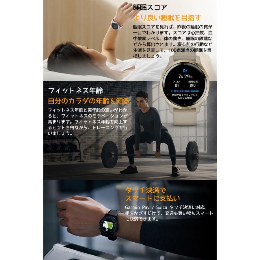 Venu GPSスマートウォッチ ガーミン GARMIN 2S Mist Gray/Silver Venu GPSスマートウォッチ ガーミン GARMIN 2S Mist Gray/Silver