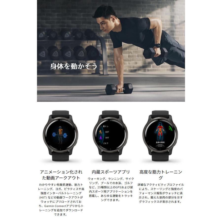 Venu GPSスマートウォッチ ガーミン GARMIN 2S Mist Gray/Silver Venu GPSスマートウォッチ ガーミン GARMIN 2S Mist Gray/Silver