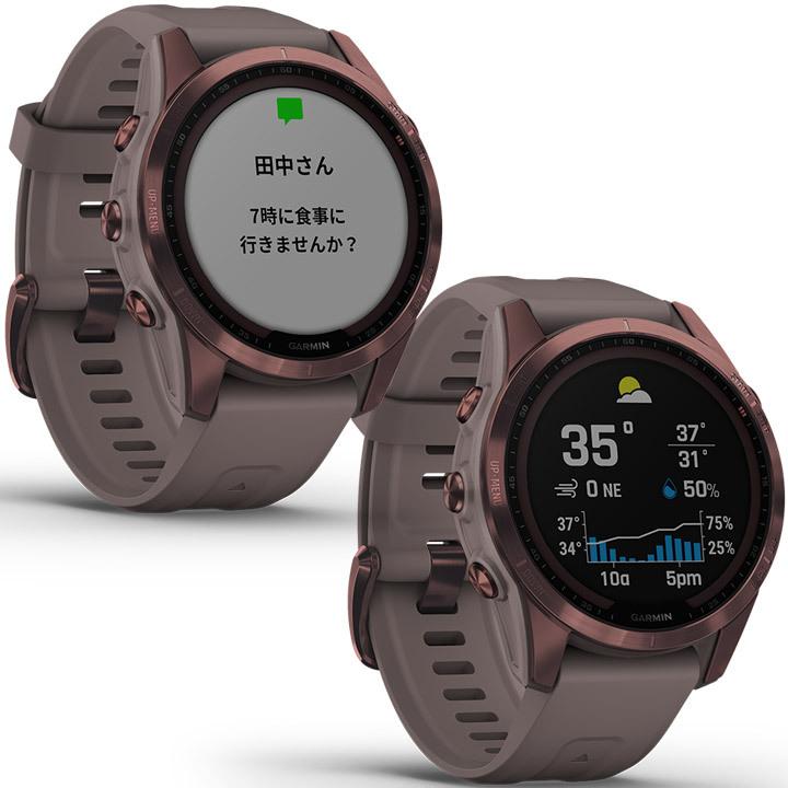 GPSスマートウォッチ ガーミン GARMIN fenix 7S Sapphire Dual Power