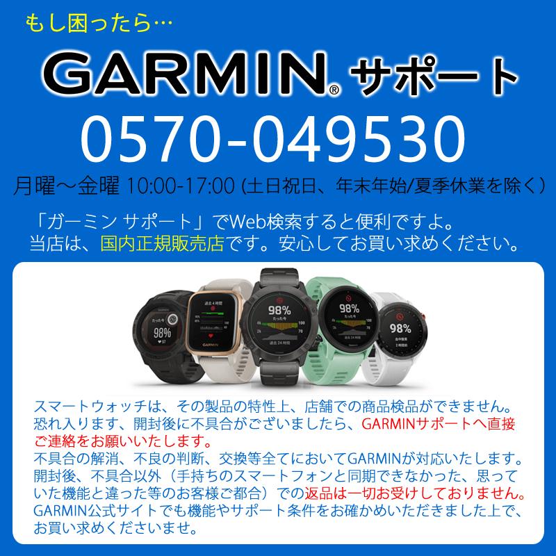 fenix 7 GPSスマートウォッチ ガーミン GARMIN Sapphire Dual Power Ti