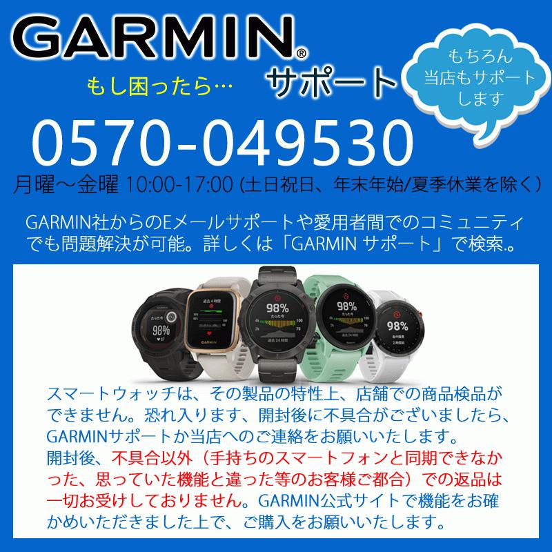 GPSスマートウォッチ ガーミン インスティンクト2 GARMIN Instinct 2 Dual Power Mist Gray (010-02627-41) 血中酸素 Suica対応 ソーラー充電 心拍計 加速度計｜iget｜20