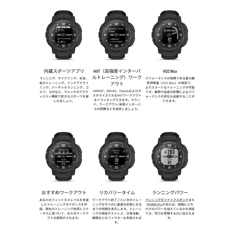 GARMIN スマートウォッチ ガーミン インスティンクト GARMIN スマートウォッチ ガーミン インスティンクト