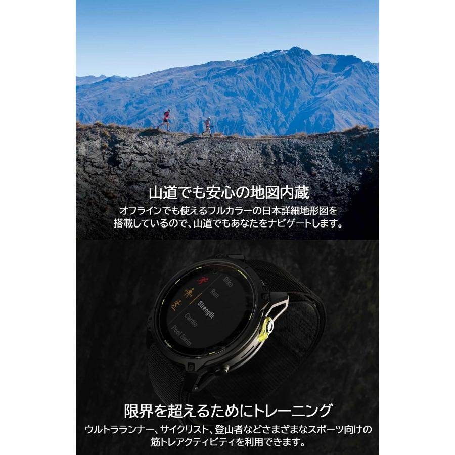 GPSスマートウォッチ ガーミン GARMIN Enduro 3 (010-02751-21) 腕時計 ソーラー充電 タフで軽量 フルカラー地図内蔵 LEDフラッシュライト トレイルランの画像