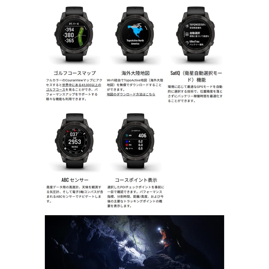 GARMIN（ガーミン） GPSスマートウォッチ GARMIN epix Pro (Gen 2