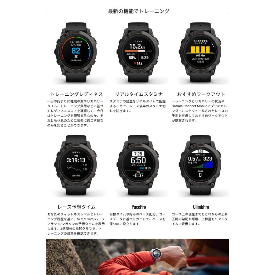 【値下げ】GARMIN EPIX PRO (GEN 2)51MM 美品保証書付き GARMIN GPSスマートウォッチ ガーミン epix Pro (Gen 2) 51mm
