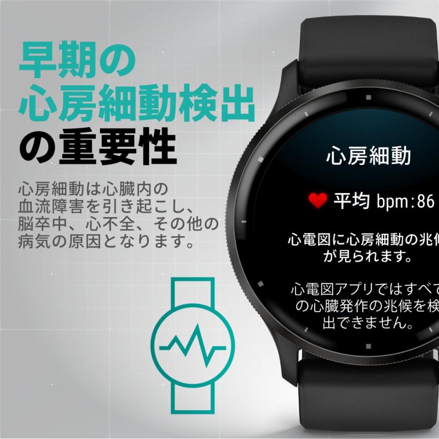 fenix（GARMIN） ガーミン GARMIN fenix 8 AMOLED 47mm スマート
