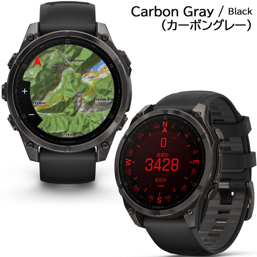 ガーミン GARMIN fenix 8 AMOLED 47mm スマートウォッチ 腕時計 GPS 音声操作 Suica対応 音楽保存 LEDフラッシュライト ランニング 心電図の画像