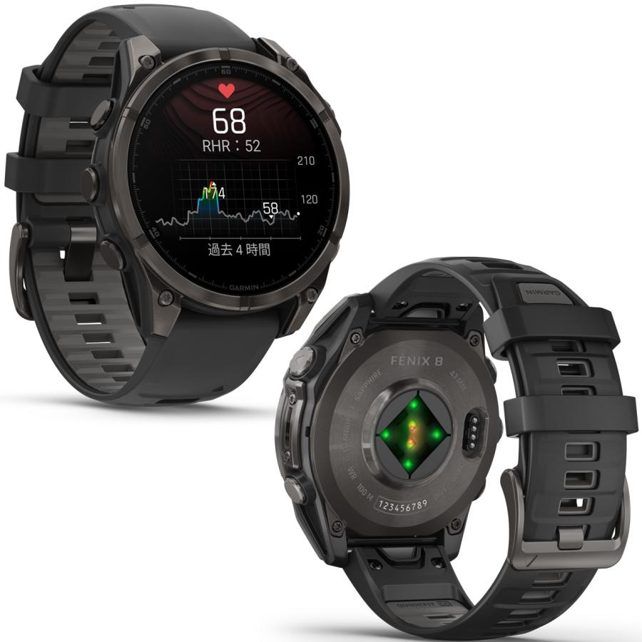 fenix(GARMIN) ガーミン GARMIN fenix 8 AMOLED 47mm スマート fenix(GARMIN) ガーミン GARMIN fenix 8 AMOLED 47mm スマート