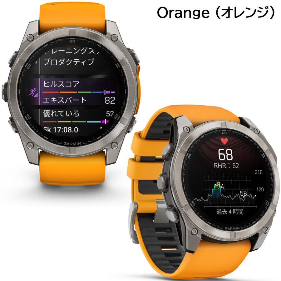 fenix（GARMIN） ガーミン GARMIN fenix 8 AMOLED 51mm スマート
