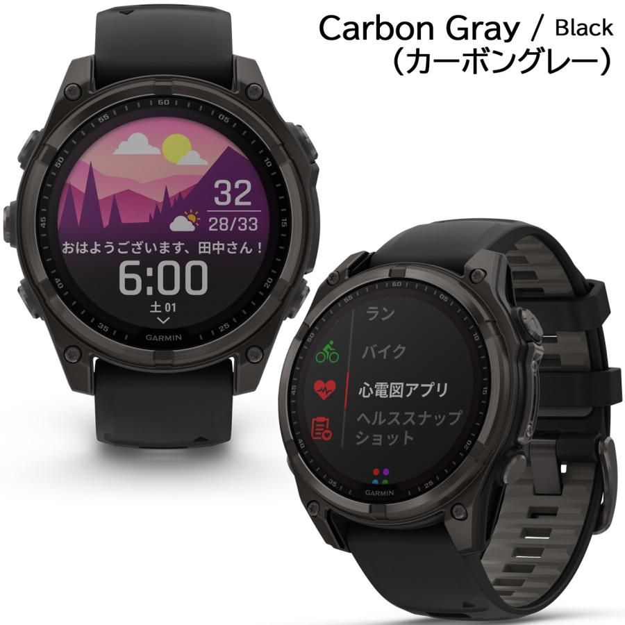 fenix(GARMIN) GPSスマートウォッチ ガーミン フェニックス 8 fenix(GARMIN) GPSスマートウォッチ ガーミン フェニックス 8