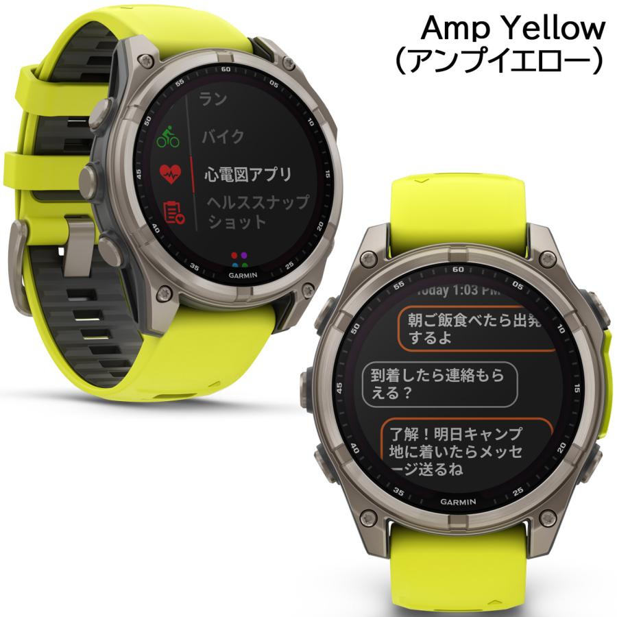 fenix(GARMIN) GPSスマートウォッチ ガーミン フェニックス 8 fenix(GARMIN) GPSスマートウォッチ ガーミン フェニックス 8