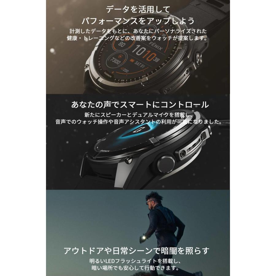 GPSスマートウォッチ ガーミン フェニックス 8 GARMIN fenix 8 Dual Power 51mm ソーラー Suica対応 音声操作 LEDフラッシュライト 心電図の画像