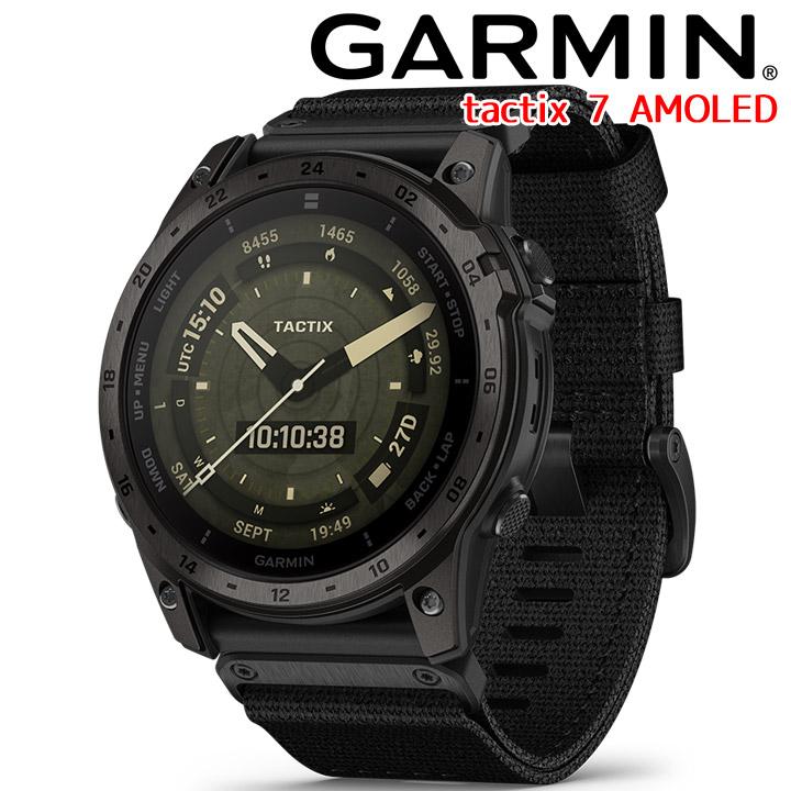 GPSスマートウォッチ GARMIN ガーミン tactix 7 AMOLED (010-02931-12