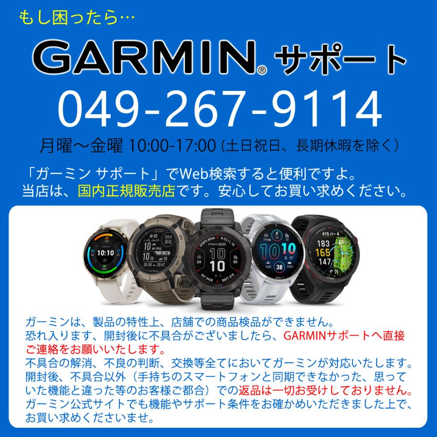 GARMIN（ガーミン） タフネスGPSスマートウォッチ インスティンクト3