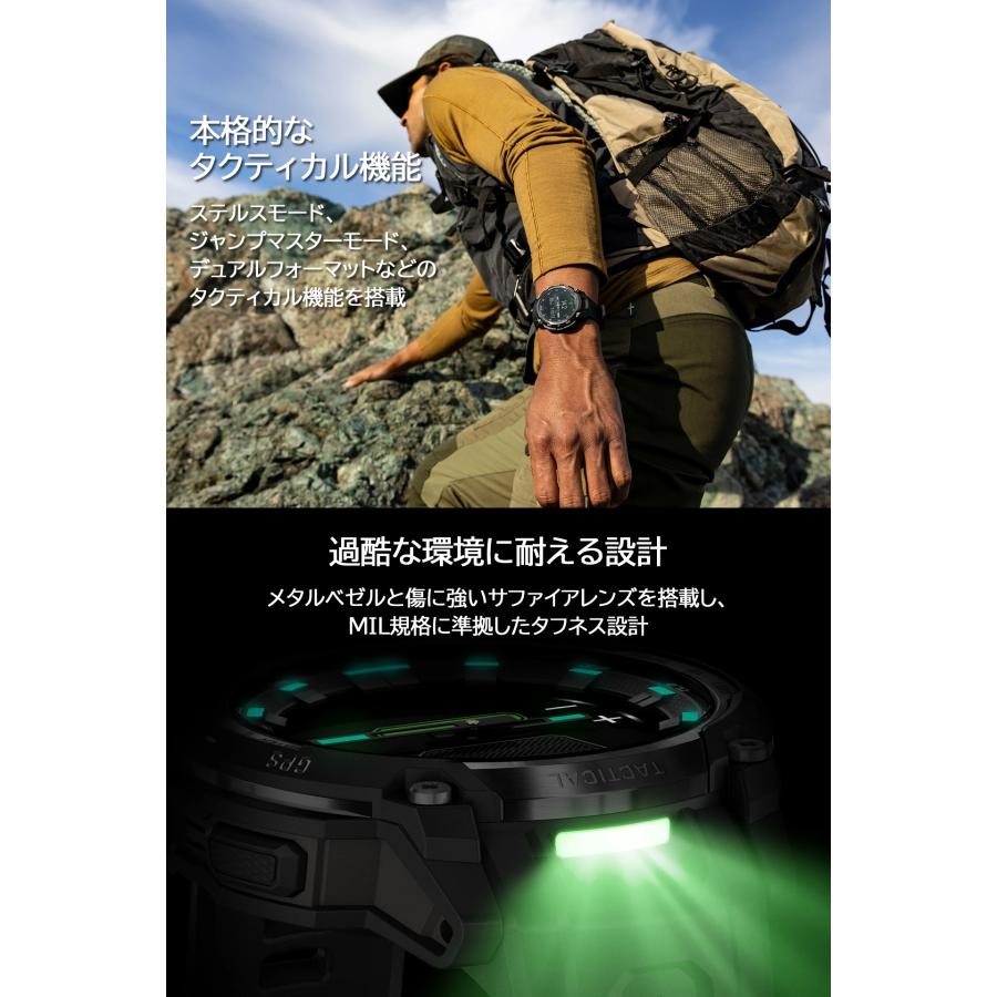 GARMIN（ガーミン） インスティンクト タクティカル タフネスGPS